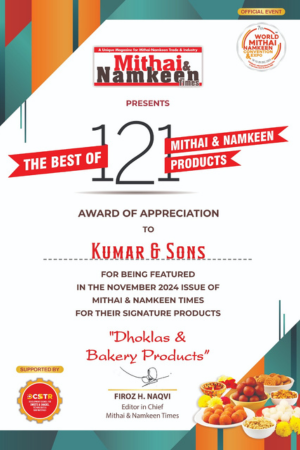 Quality Excellence Award